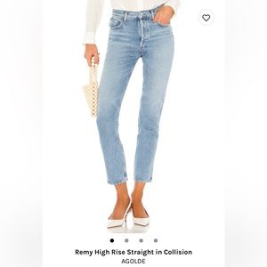 Remy High Rise Straight